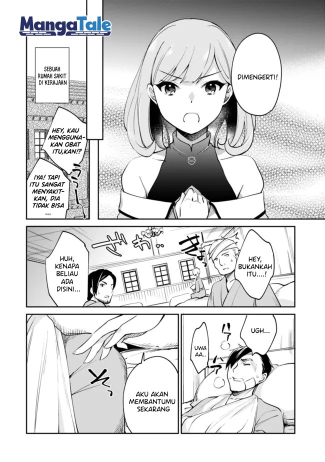 Zennin Ossan, Umarekawattara SSS Rank Jinsei ga Kakutei shita Chap 60 - Next Chap 61