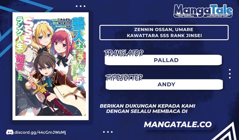 Zennin Ossan, Umarekawattara SSS Rank Jinsei ga Kakutei shita Chap 61 - Next Chap 62