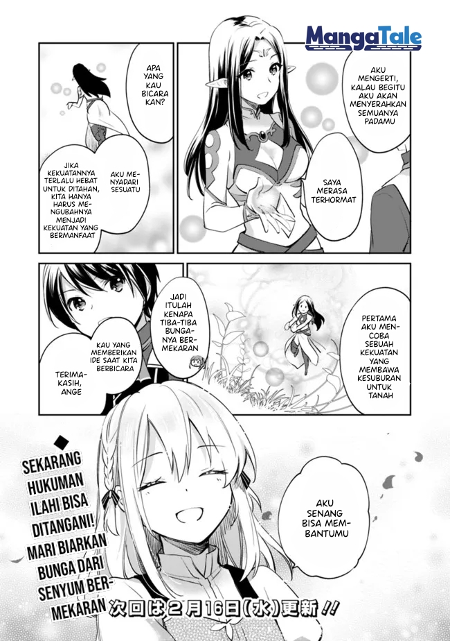 Zennin Ossan, Umarekawattara SSS Rank Jinsei ga Kakutei shita Chap 63 - Next Chap 64