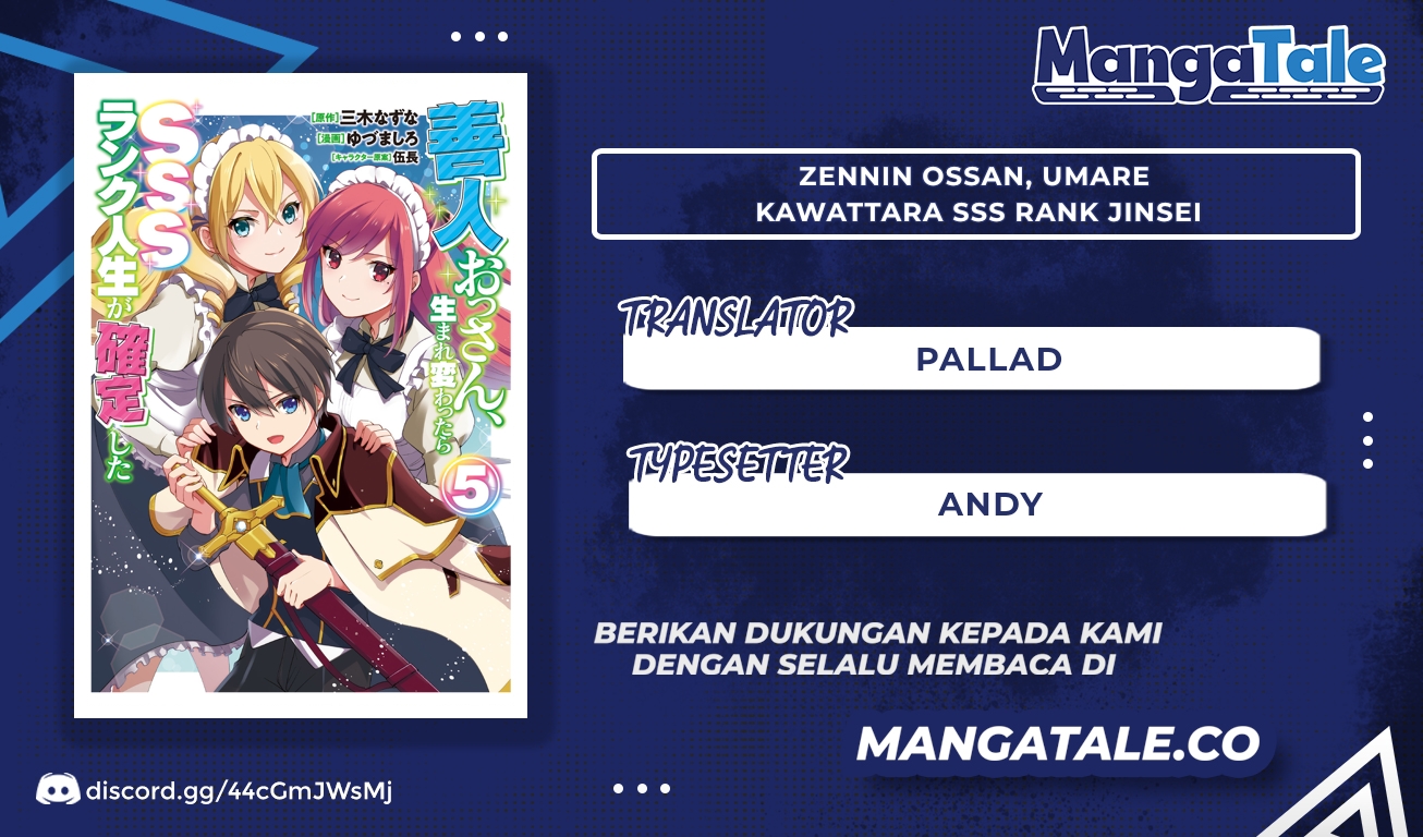 Zennin Ossan, Umarekawattara SSS Rank Jinsei ga Kakutei shita Chap 63 - Next Chap 64
