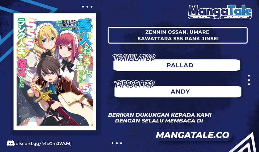 Zennin Ossan, Umarekawattara SSS Rank Jinsei ga Kakutei shita Chap 64 - Next Chap 65