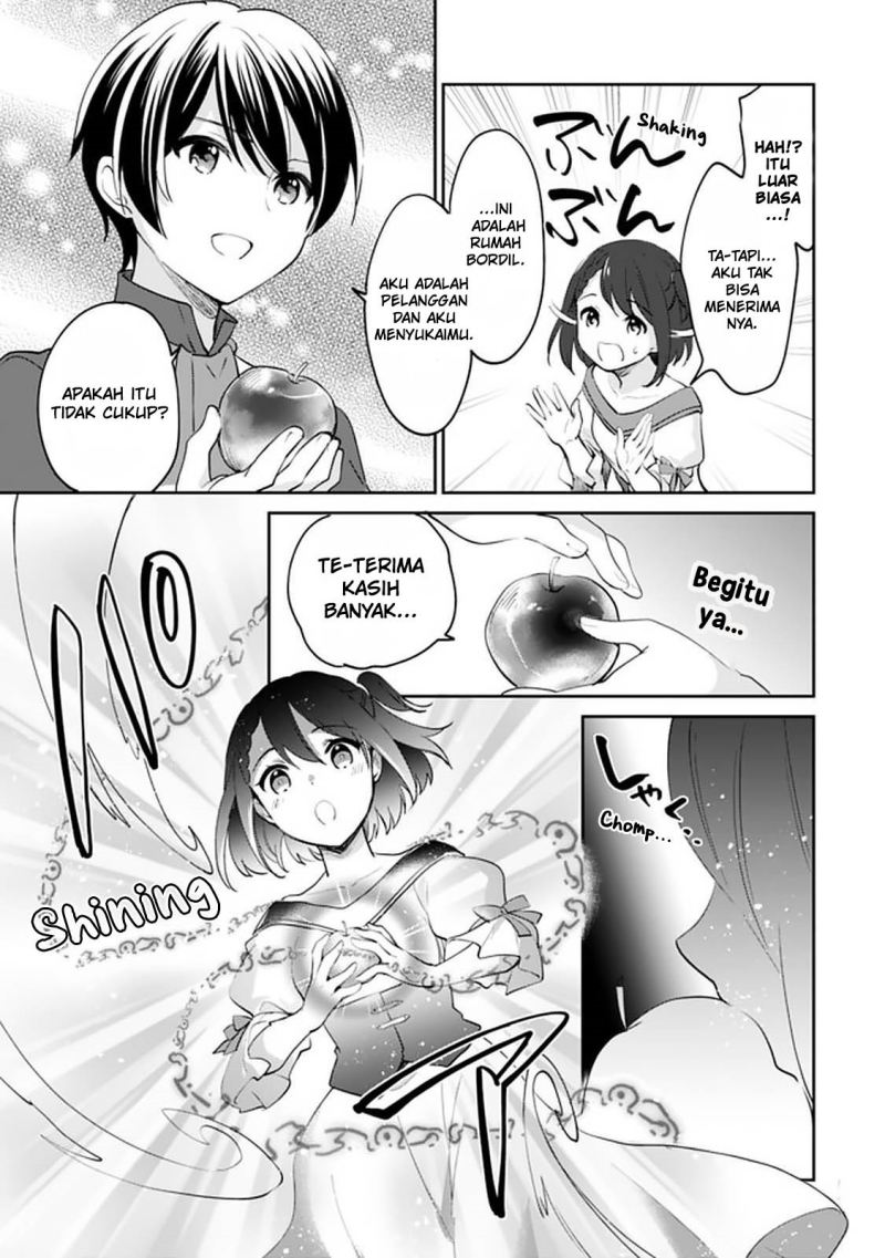 Zennin Ossan, Umarekawattara SSS Rank Jinsei ga Kakutei shita Chap 65 - Next Chap 66