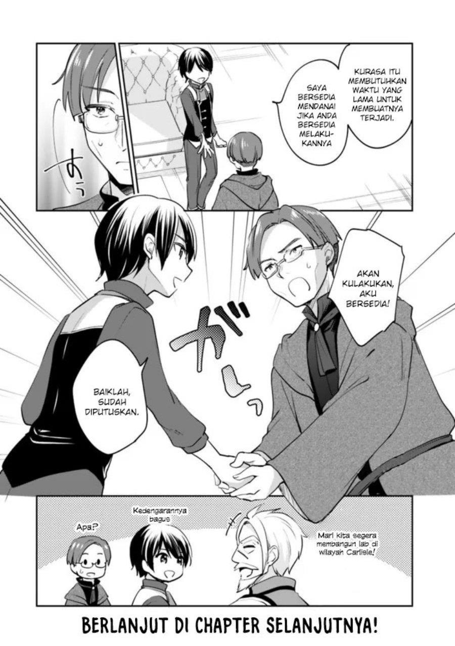 Zennin Ossan, Umarekawattara SSS Rank Jinsei ga Kakutei shita Chap 70 - Next Chap 71