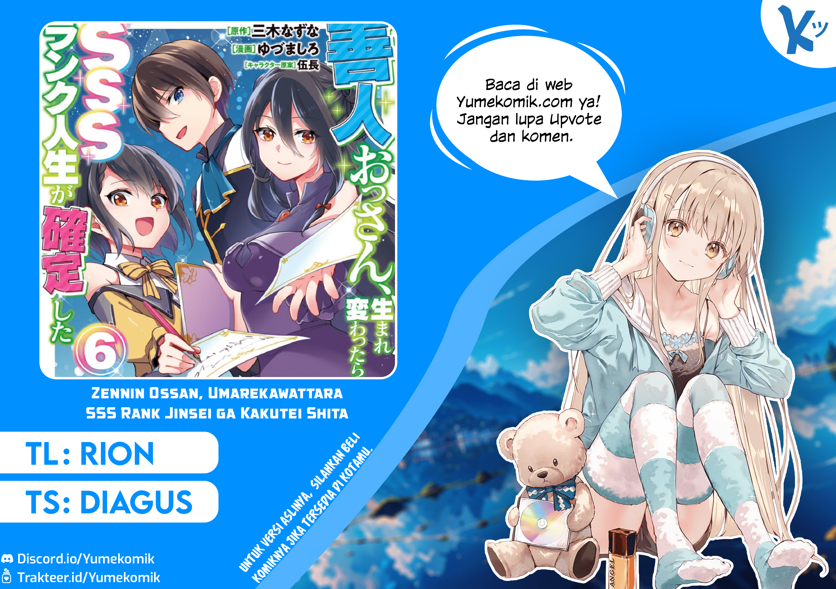 Zennin Ossan, Umarekawattara SSS Rank Jinsei ga Kakutei shita Chap 72 - Next Chap 73