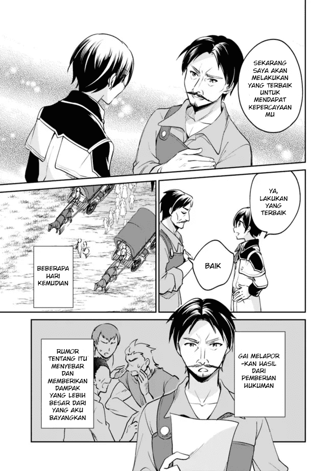 Zennin Ossan, Umarekawattara SSS Rank Jinsei ga Kakutei shita Chap 74 - Next Chap 75