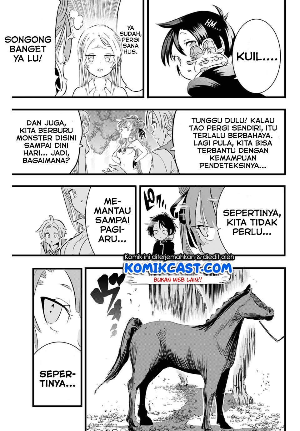 Tensei Shitara dai Nana Ouji dattanode, Kimamani Majutsu o Kiwamemasu Chap 8 - Next Chap 9