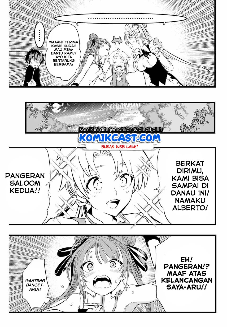 Tensei Shitara dai Nana Ouji dattanode, Kimamani Majutsu o Kiwamemasu Chap 8 - Next Chap 9