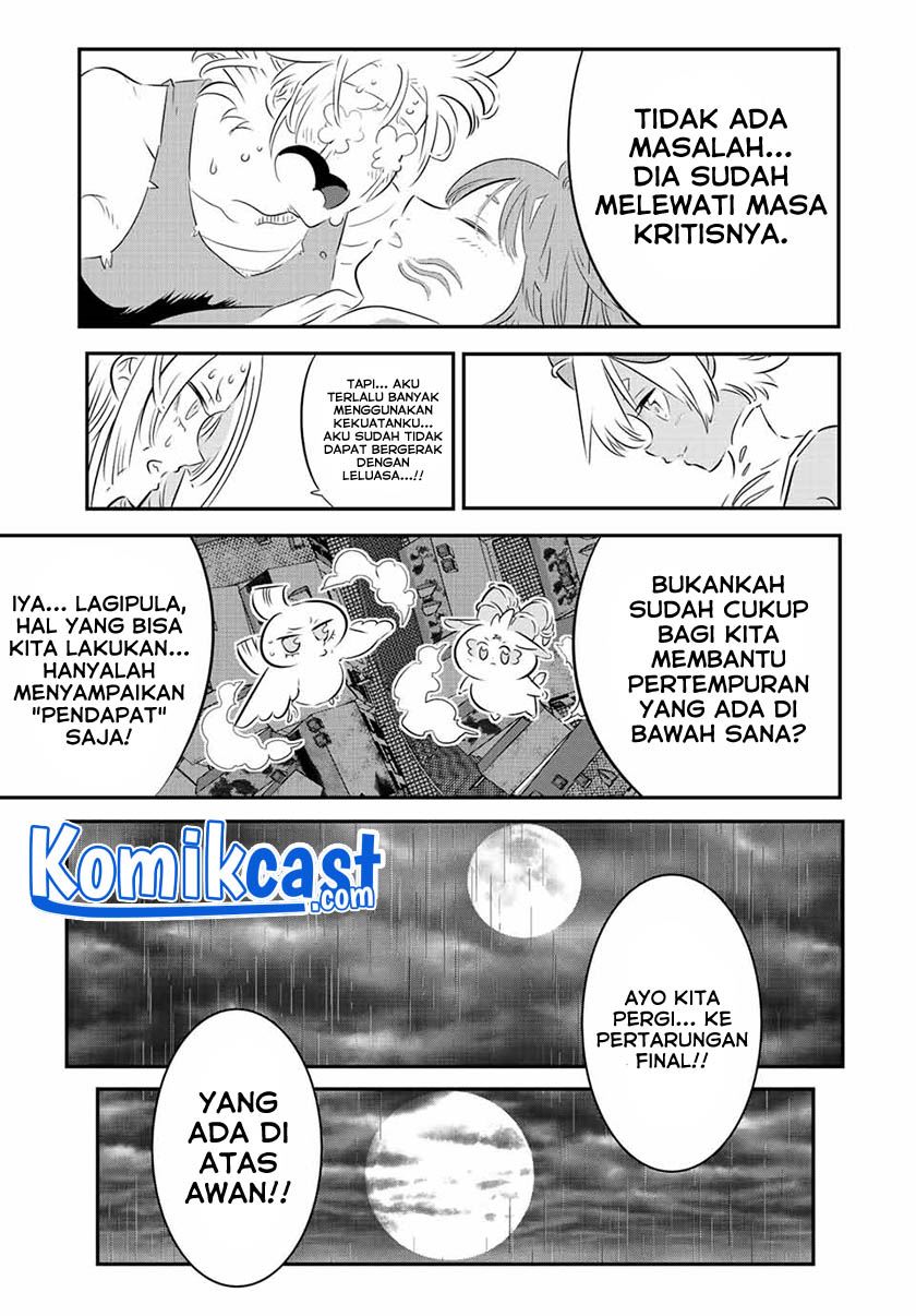 Tensei Shitara dai Nana Ouji dattanode, Kimamani Majutsu o Kiwamemasu Chap 80 - Next Chap 81