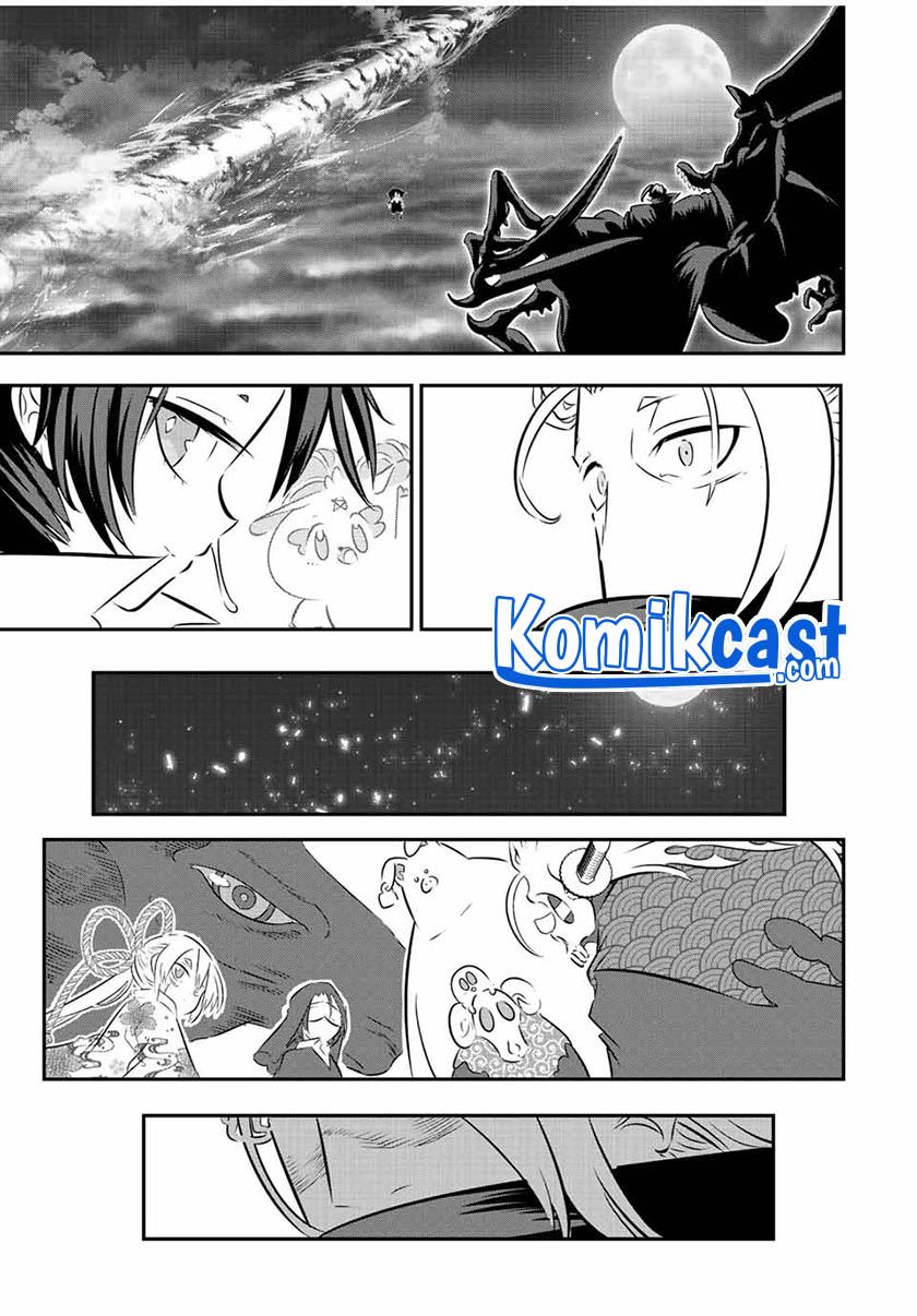 Tensei Shitara dai Nana Ouji dattanode, Kimamani Majutsu o Kiwamemasu Chap 80 - Next Chap 81