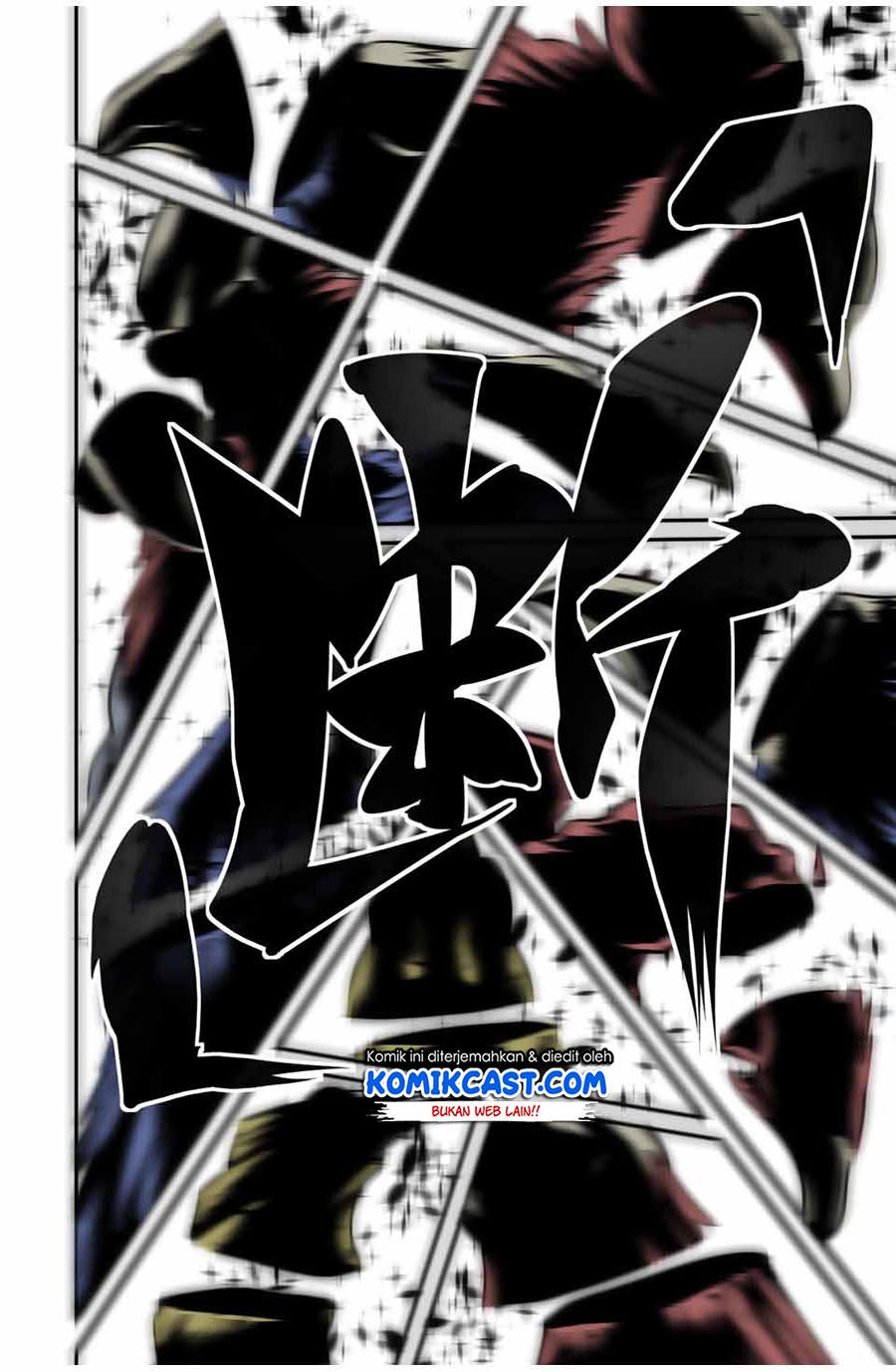 Tensei Shitara dai Nana Ouji dattanode, Kimamani Majutsu o Kiwamemasu Chap 81 - Next Chap 82