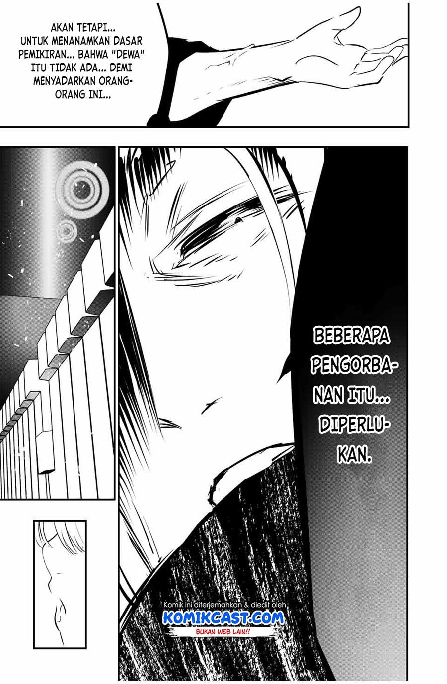 Tensei Shitara dai Nana Ouji dattanode, Kimamani Majutsu o Kiwamemasu Chap 81 - Next Chap 82