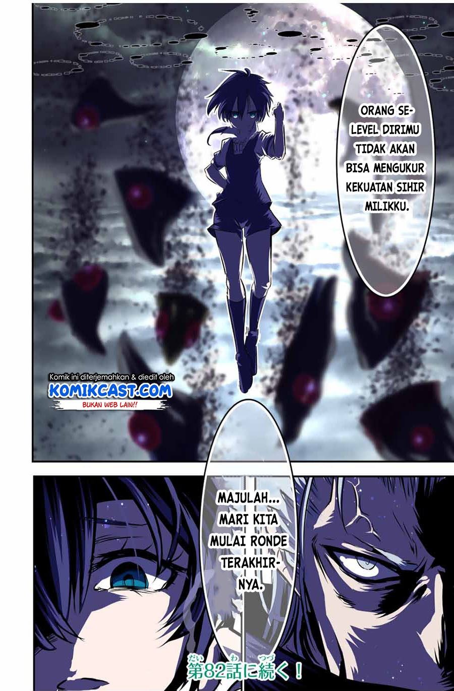 Tensei Shitara dai Nana Ouji dattanode, Kimamani Majutsu o Kiwamemasu Chap 81 - Next Chap 82