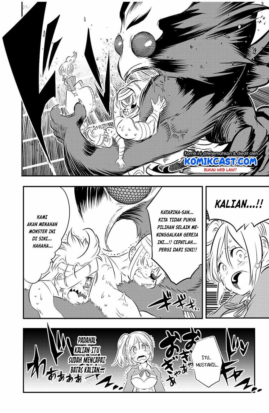 Tensei Shitara dai Nana Ouji dattanode, Kimamani Majutsu o Kiwamemasu Chap 81 - Next Chap 82
