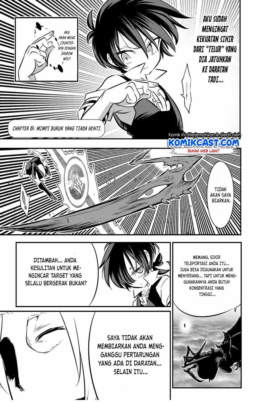 Tensei Shitara dai Nana Ouji dattanode, Kimamani Majutsu o Kiwamemasu Chap 81 - Next Chap 82