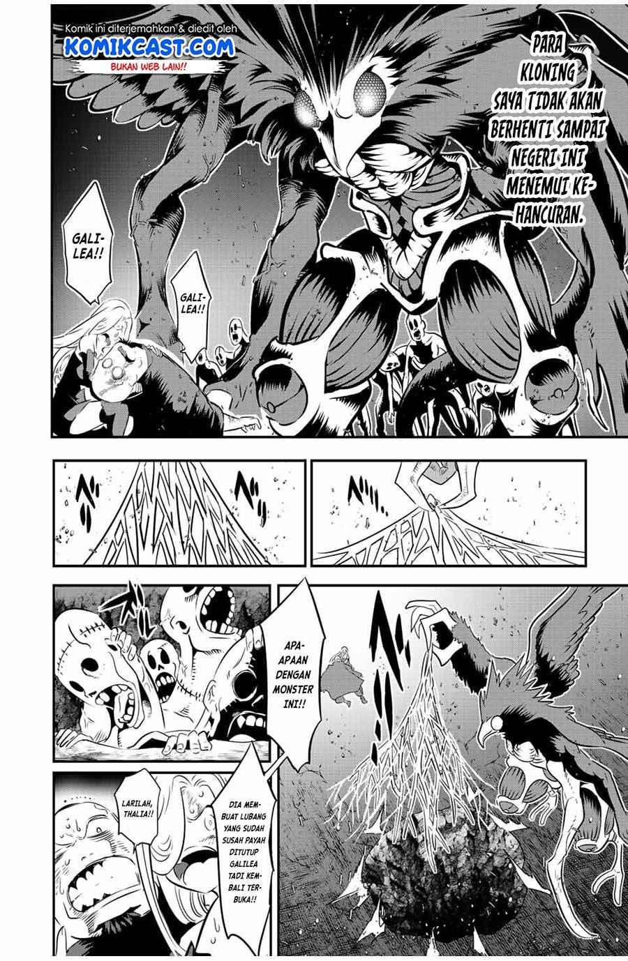 Tensei Shitara dai Nana Ouji dattanode, Kimamani Majutsu o Kiwamemasu Chap 81 - Next Chap 82