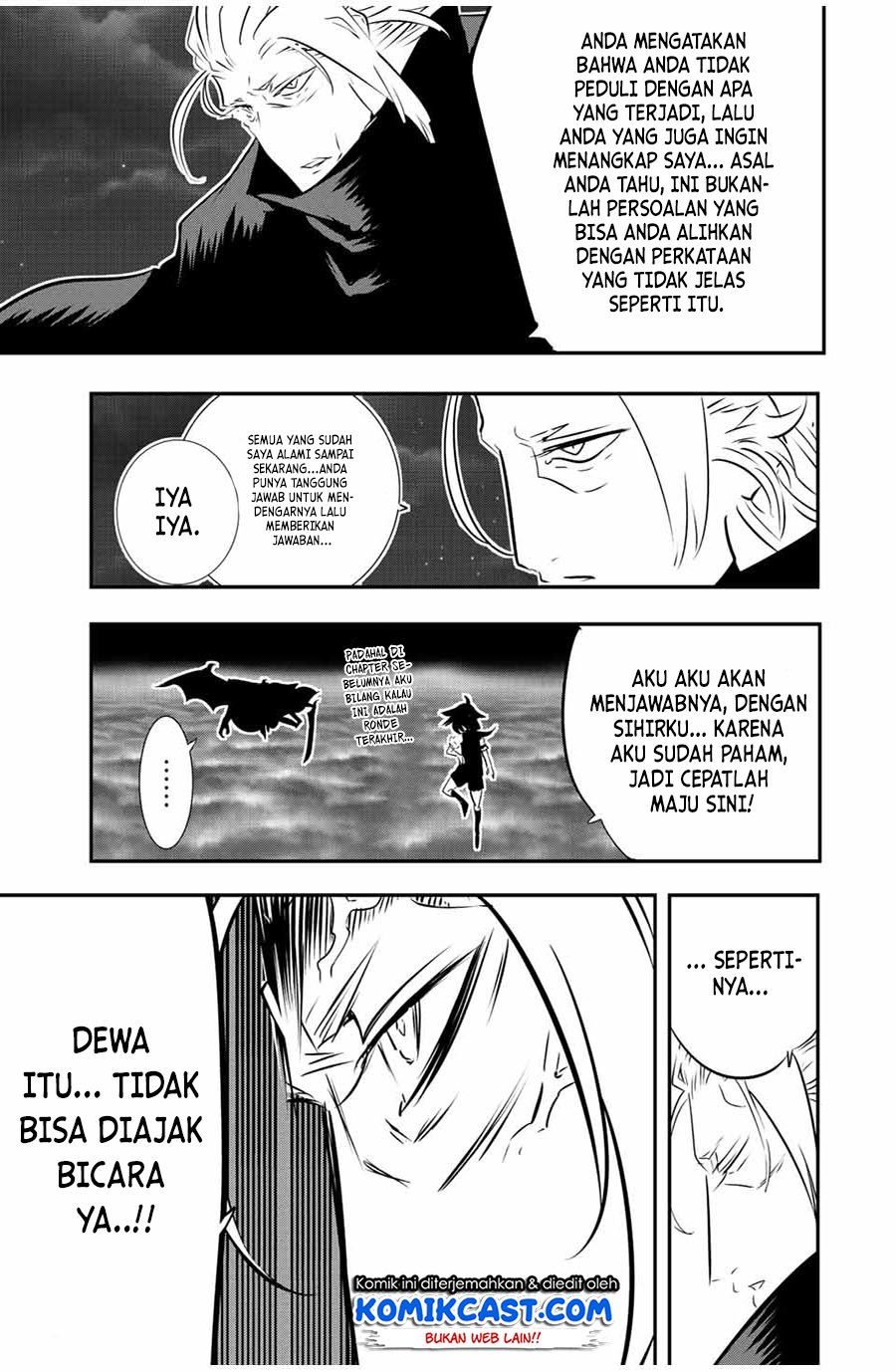 Tensei Shitara dai Nana Ouji dattanode, Kimamani Majutsu o Kiwamemasu Chap 82 - Next Chap 83