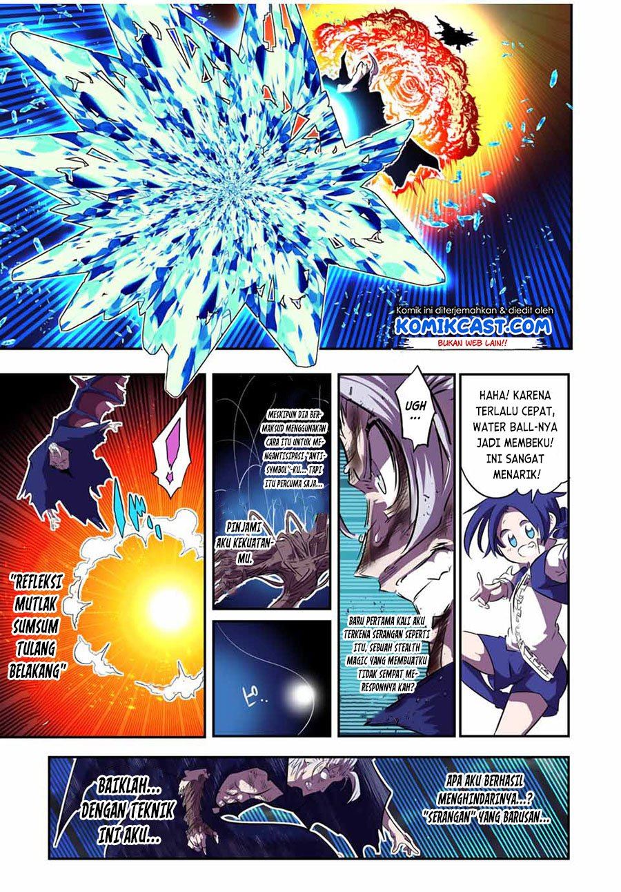 Tensei Shitara dai Nana Ouji dattanode, Kimamani Majutsu o Kiwamemasu Chap 83 - Next Chap 84