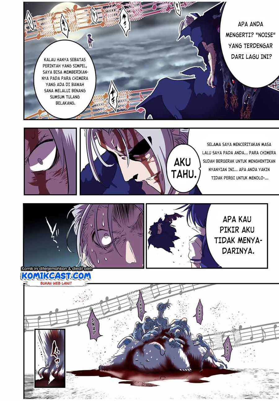 Tensei Shitara dai Nana Ouji dattanode, Kimamani Majutsu o Kiwamemasu Chap 83 - Next Chap 84
