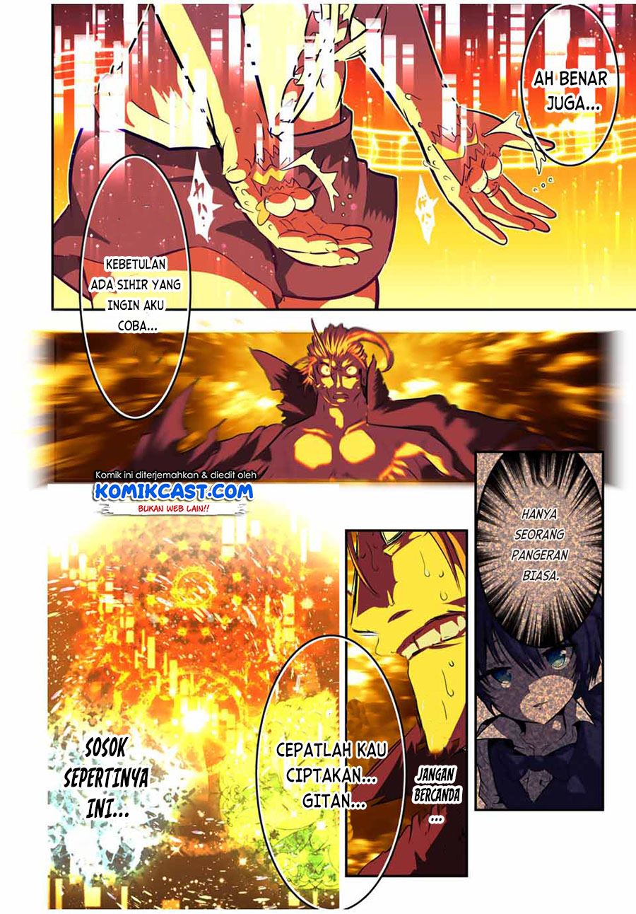 Tensei Shitara dai Nana Ouji dattanode, Kimamani Majutsu o Kiwamemasu Chap 83 - Next Chap 84