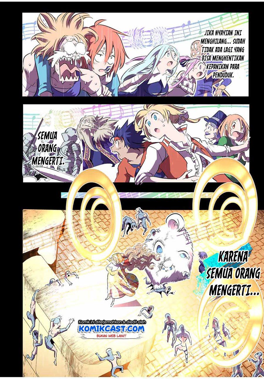 Tensei Shitara dai Nana Ouji dattanode, Kimamani Majutsu o Kiwamemasu Chap 83 - Next Chap 84