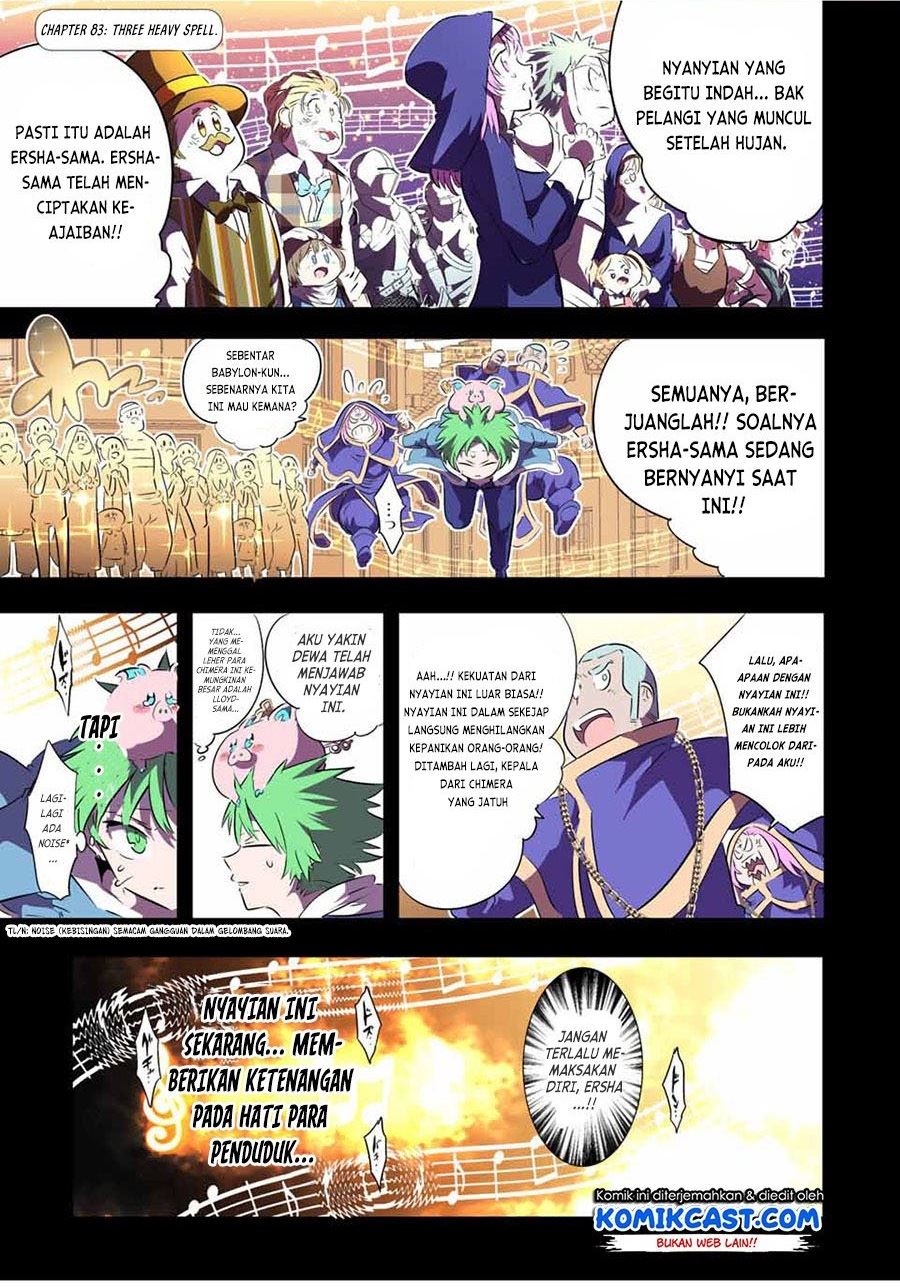 Tensei Shitara dai Nana Ouji dattanode, Kimamani Majutsu o Kiwamemasu Chap 83 - Next Chap 84