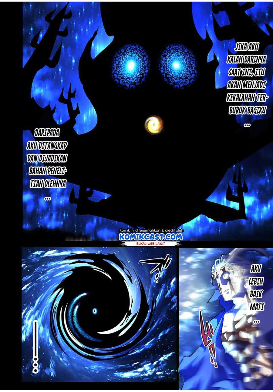 Tensei Shitara dai Nana Ouji dattanode, Kimamani Majutsu o Kiwamemasu Chap 84 - Next Chap 85