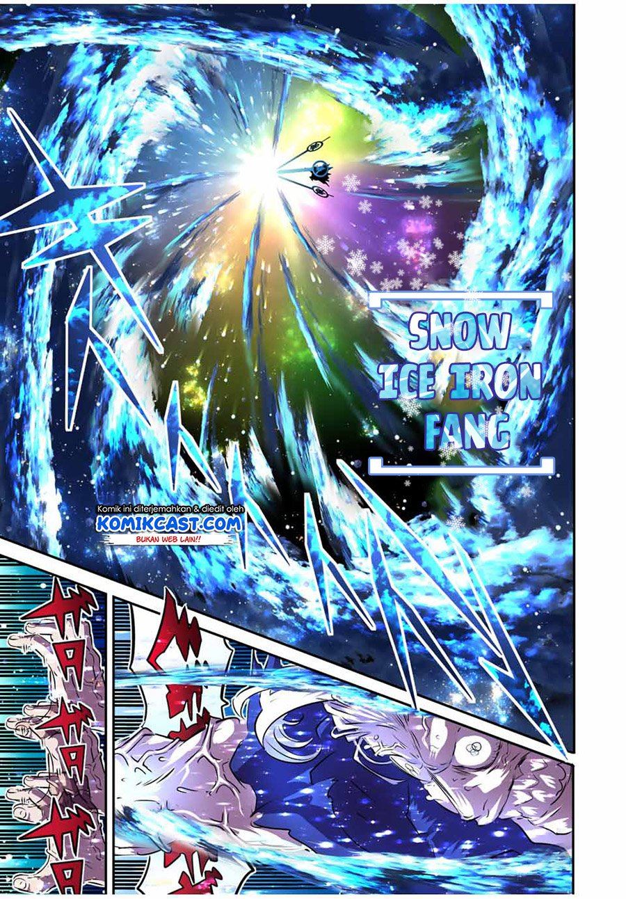 Tensei Shitara dai Nana Ouji dattanode, Kimamani Majutsu o Kiwamemasu Chap 84 - Next Chap 85