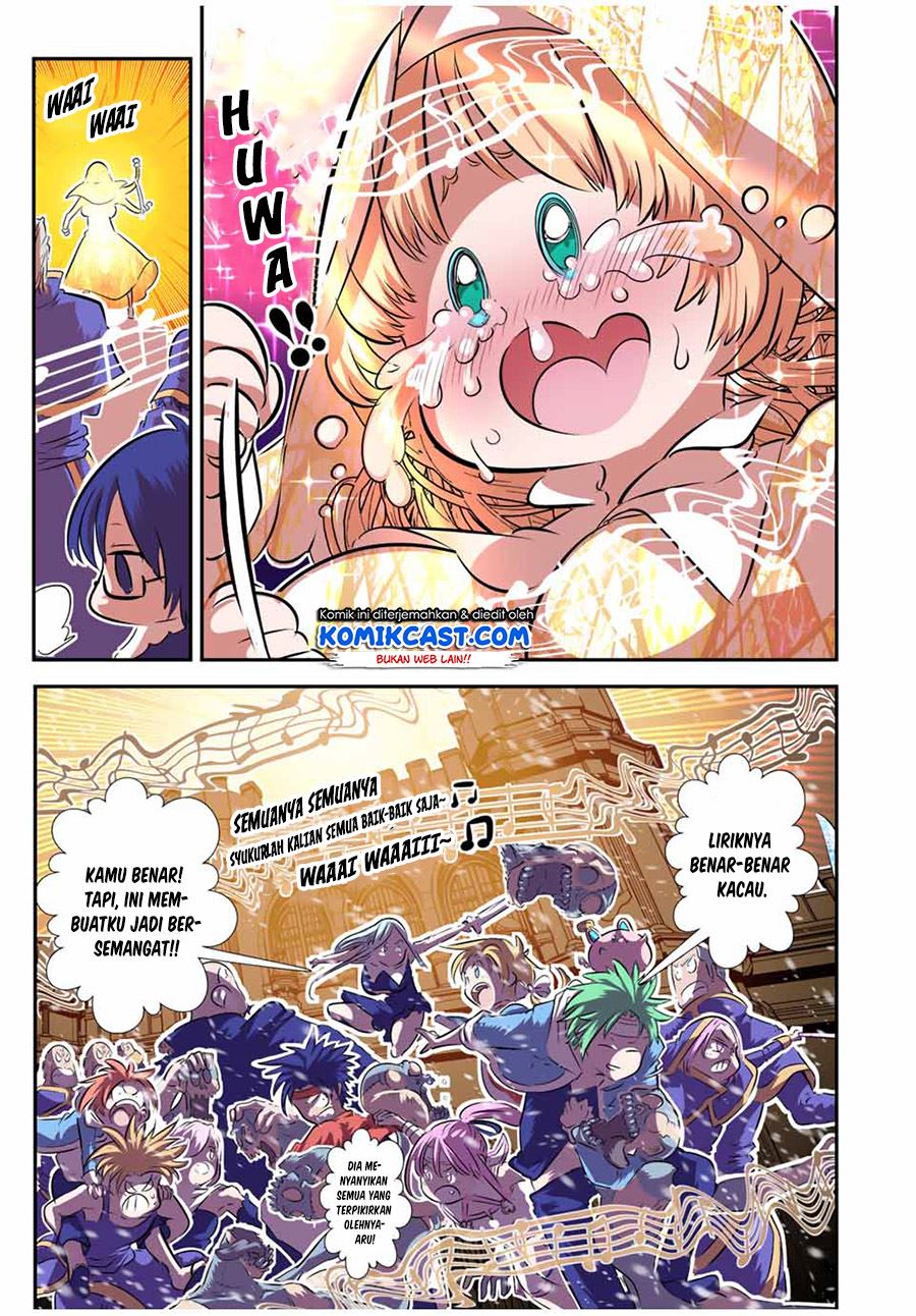 Tensei Shitara dai Nana Ouji dattanode, Kimamani Majutsu o Kiwamemasu Chap 84 - Next Chap 85