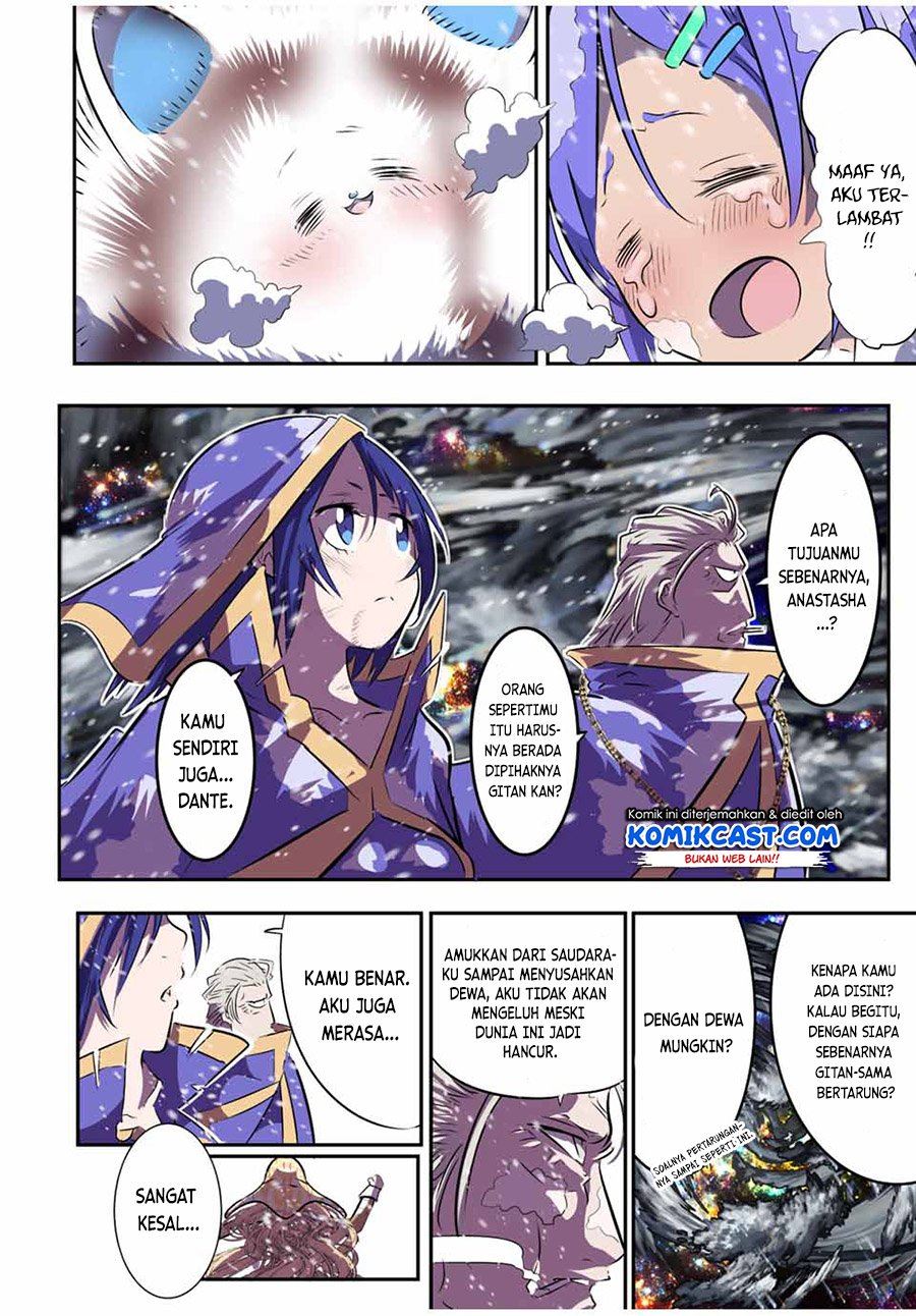 Tensei Shitara dai Nana Ouji dattanode, Kimamani Majutsu o Kiwamemasu Chap 84 - Next Chap 85