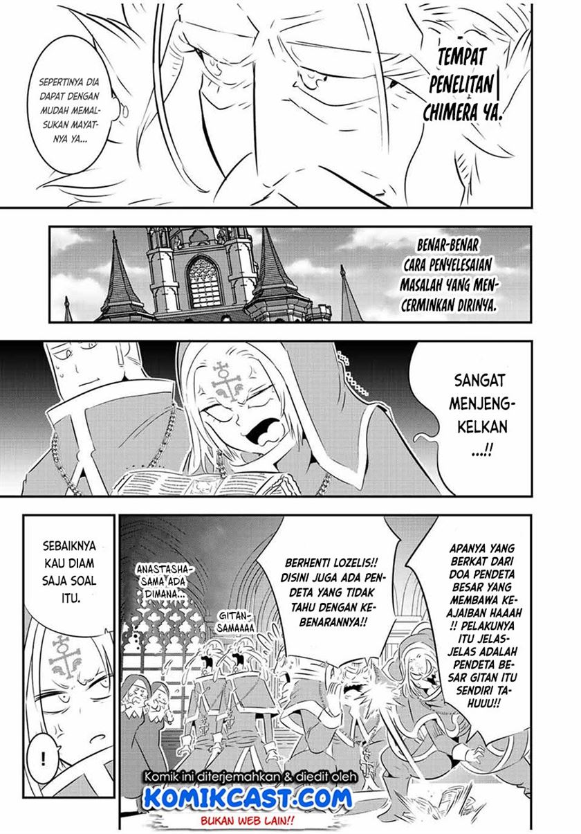 Tensei Shitara dai Nana Ouji dattanode, Kimamani Majutsu o Kiwamemasu Chap 85 - Next Chap 86