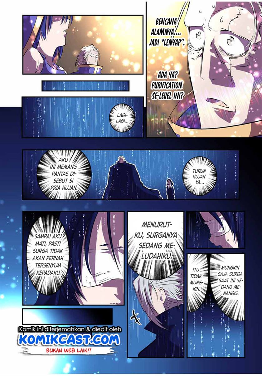 Tensei Shitara dai Nana Ouji dattanode, Kimamani Majutsu o Kiwamemasu Chap 85 - Next Chap 86