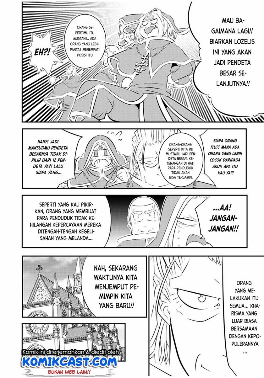 Tensei Shitara dai Nana Ouji dattanode, Kimamani Majutsu o Kiwamemasu Chap 85 - Next Chap 86