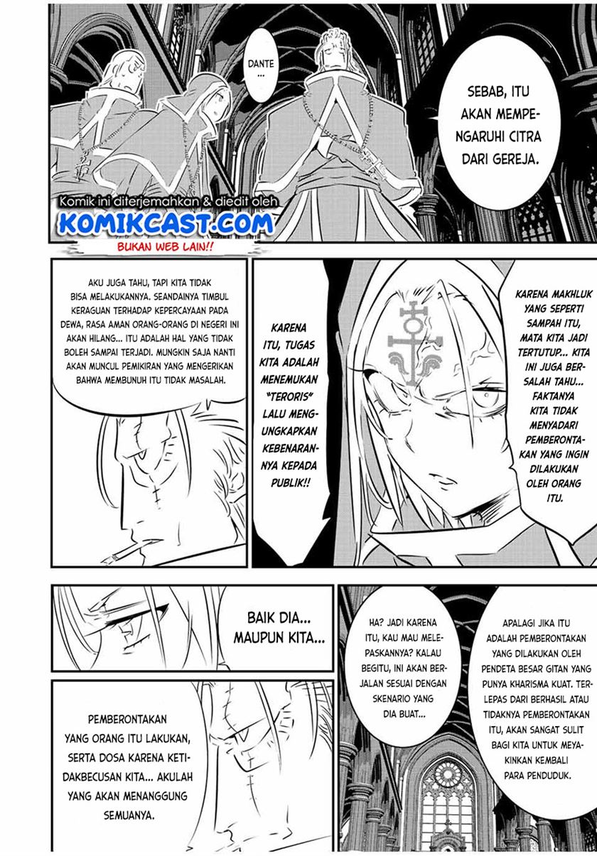 Tensei Shitara dai Nana Ouji dattanode, Kimamani Majutsu o Kiwamemasu Chap 85 - Next Chap 86