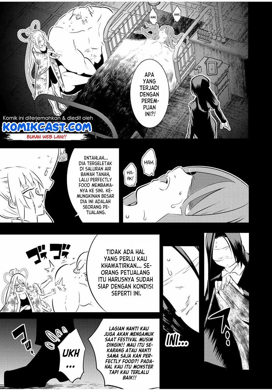 Tensei Shitara dai Nana Ouji dattanode, Kimamani Majutsu o Kiwamemasu Chap 86 - Next Chap 87
