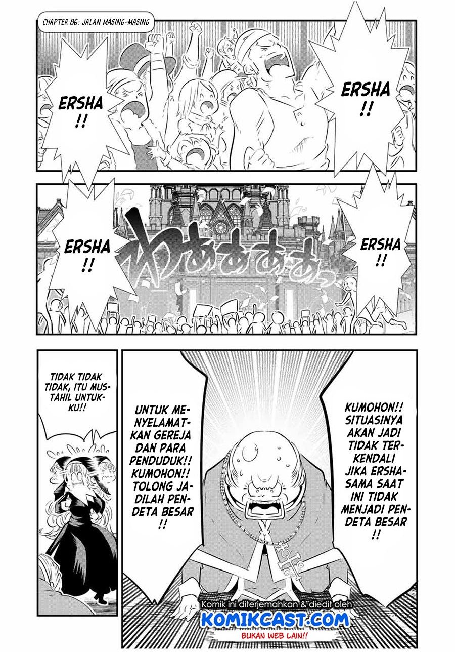 Tensei Shitara dai Nana Ouji dattanode, Kimamani Majutsu o Kiwamemasu Chap 86 - Next Chap 87