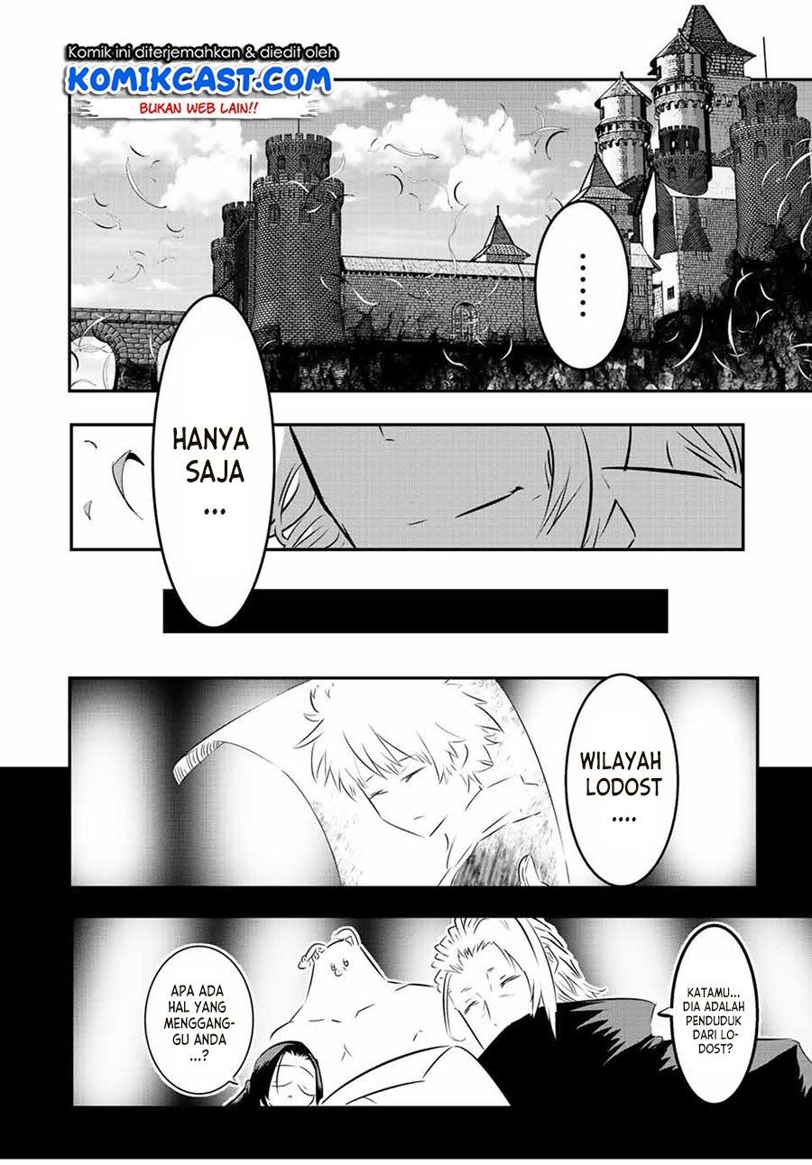 Tensei Shitara dai Nana Ouji dattanode, Kimamani Majutsu o Kiwamemasu Chap 87 - Next Chap 88