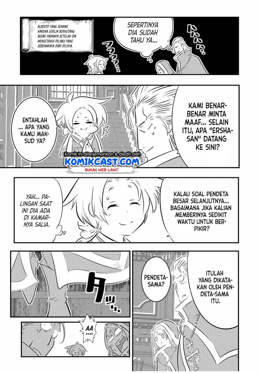 Tensei Shitara dai Nana Ouji dattanode, Kimamani Majutsu o Kiwamemasu Chap 88 - Next Chap 89