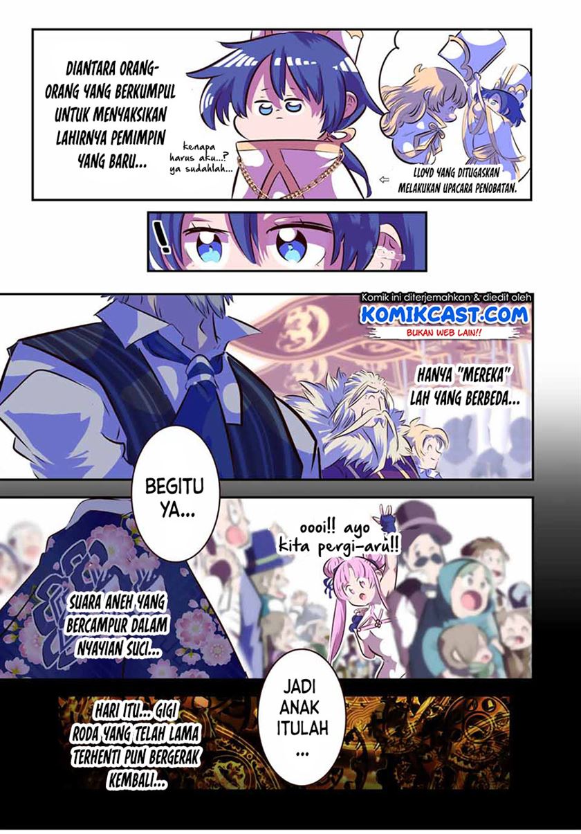 Tensei Shitara dai Nana Ouji dattanode, Kimamani Majutsu o Kiwamemasu Chap 88 - Next Chap 89