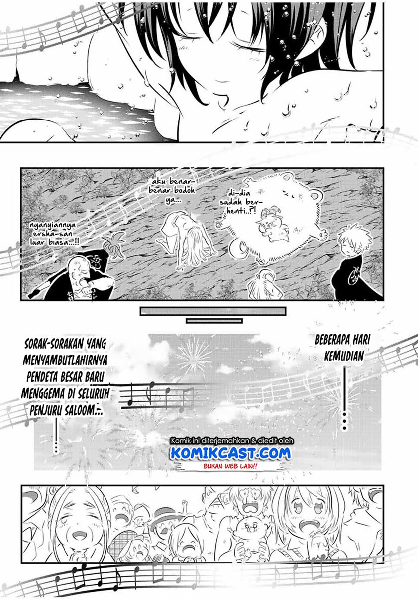 Tensei Shitara dai Nana Ouji dattanode, Kimamani Majutsu o Kiwamemasu Chap 88 - Next Chap 89