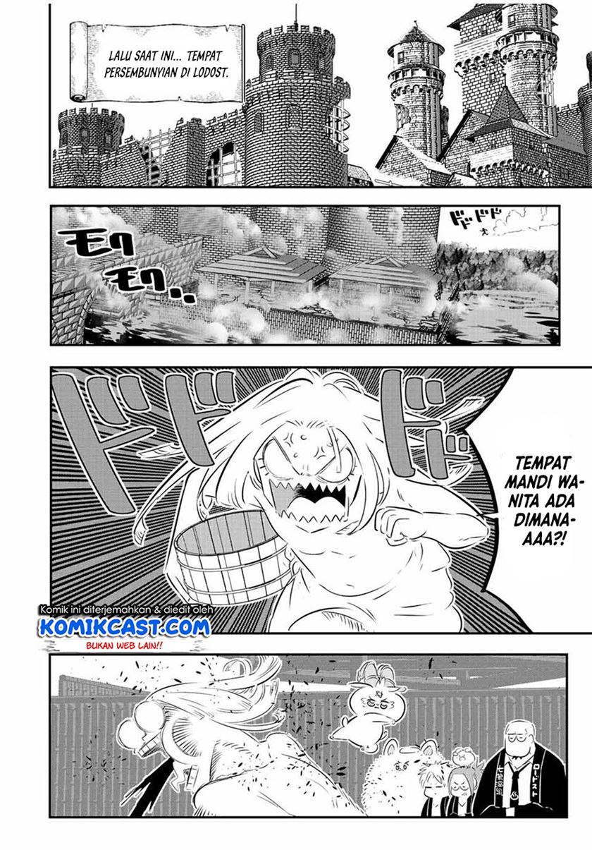 Tensei Shitara dai Nana Ouji dattanode, Kimamani Majutsu o Kiwamemasu Chap 88 - Next Chap 89