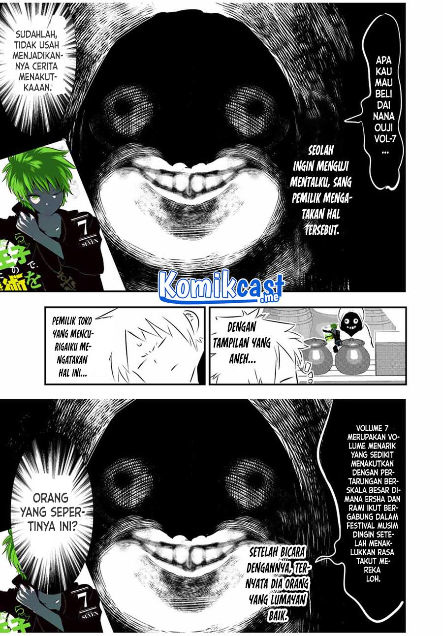 Tensei Shitara dai Nana Ouji dattanode, Kimamani Majutsu o Kiwamemasu Chap 89.5 - Next Chap 90.5