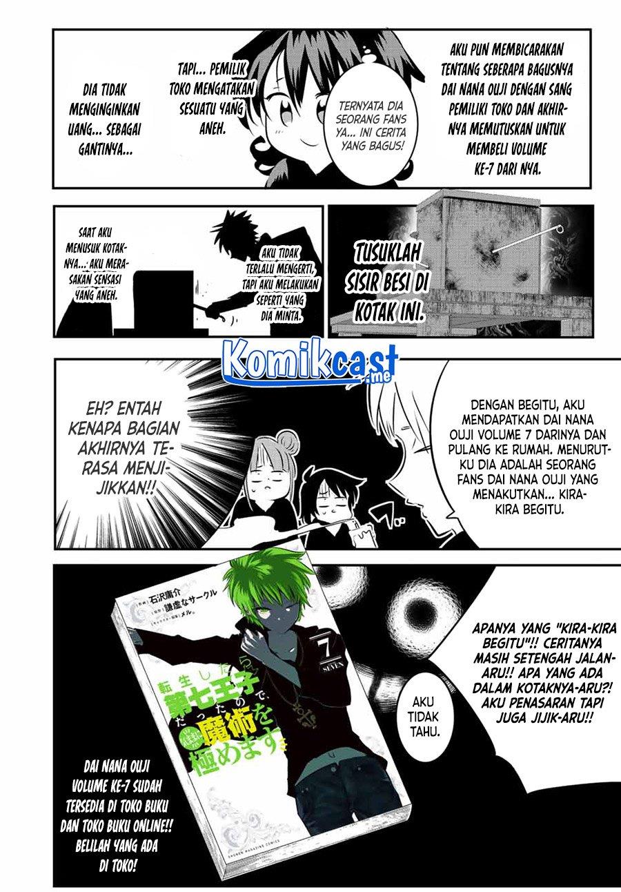 Tensei Shitara dai Nana Ouji dattanode, Kimamani Majutsu o Kiwamemasu Chap 89.5 - Next Chap 90.5