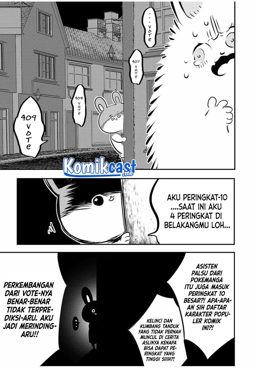 Tensei Shitara dai Nana Ouji dattanode, Kimamani Majutsu o Kiwamemasu Chap 89.5 - Next Chap 90.5