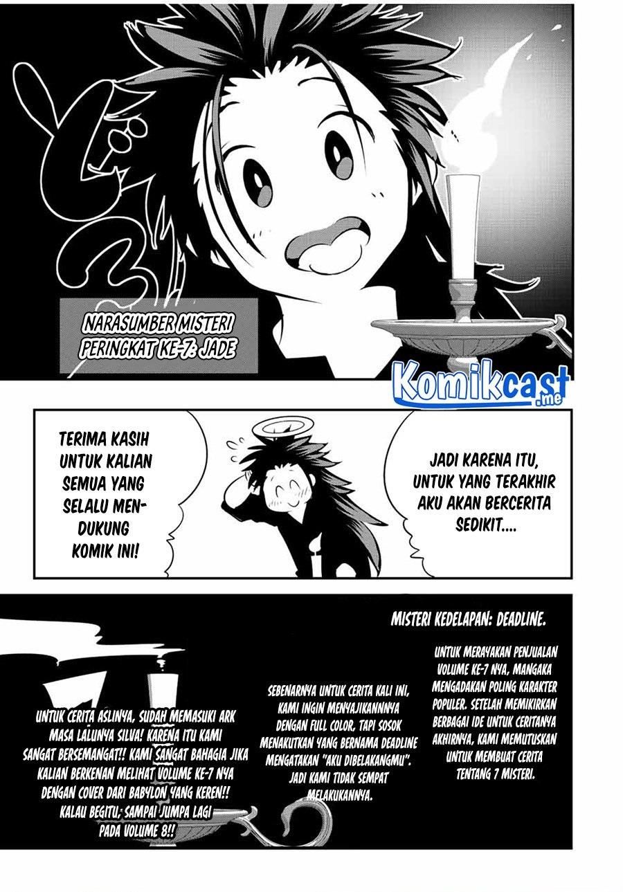 Tensei Shitara dai Nana Ouji dattanode, Kimamani Majutsu o Kiwamemasu Chap 89.5 - Next Chap 90.5