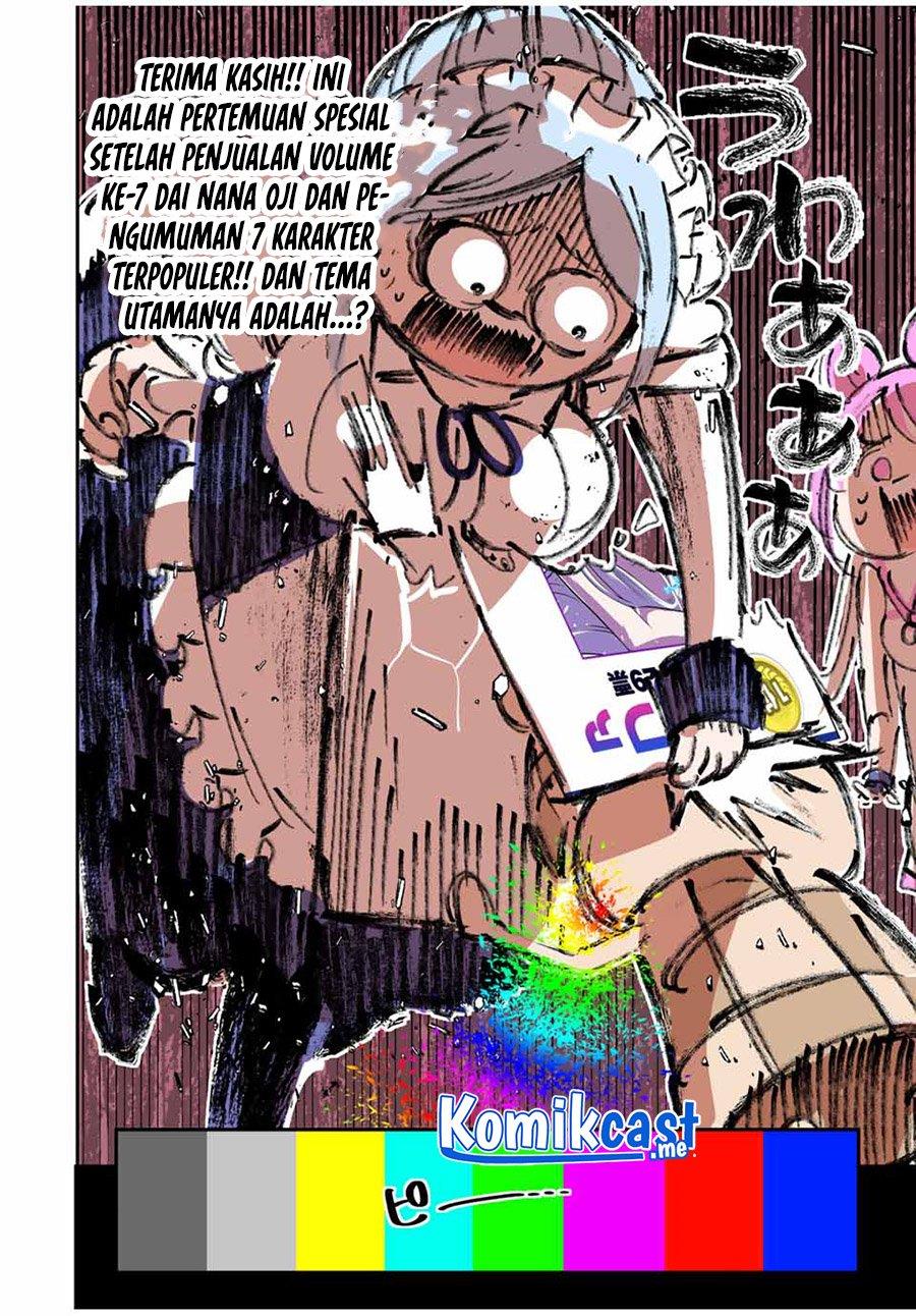 Tensei Shitara dai Nana Ouji dattanode, Kimamani Majutsu o Kiwamemasu Chap 89.5 - Next Chap 90.5