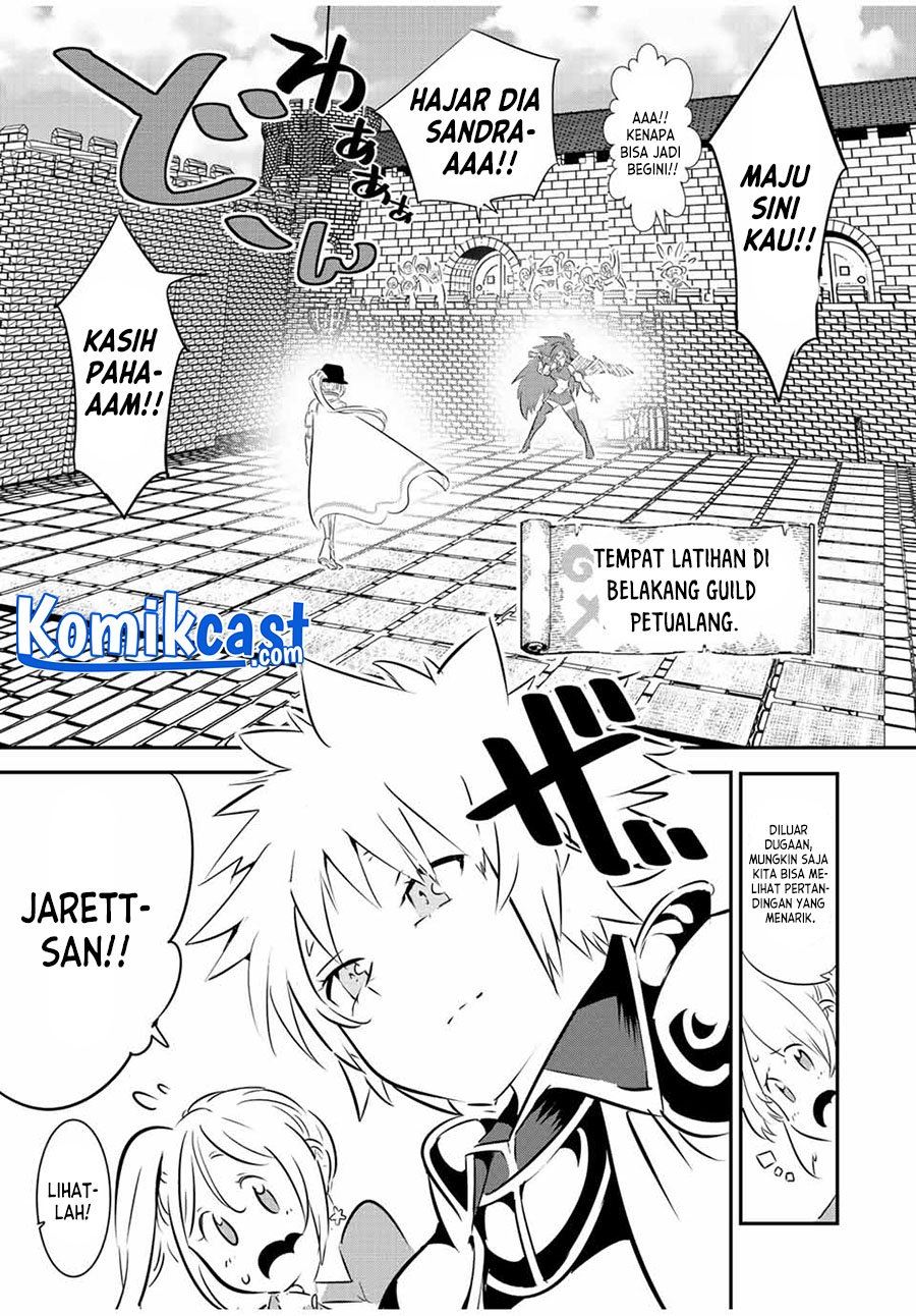Tensei Shitara dai Nana Ouji dattanode, Kimamani Majutsu o Kiwamemasu Chap 89 - Next Chap 90