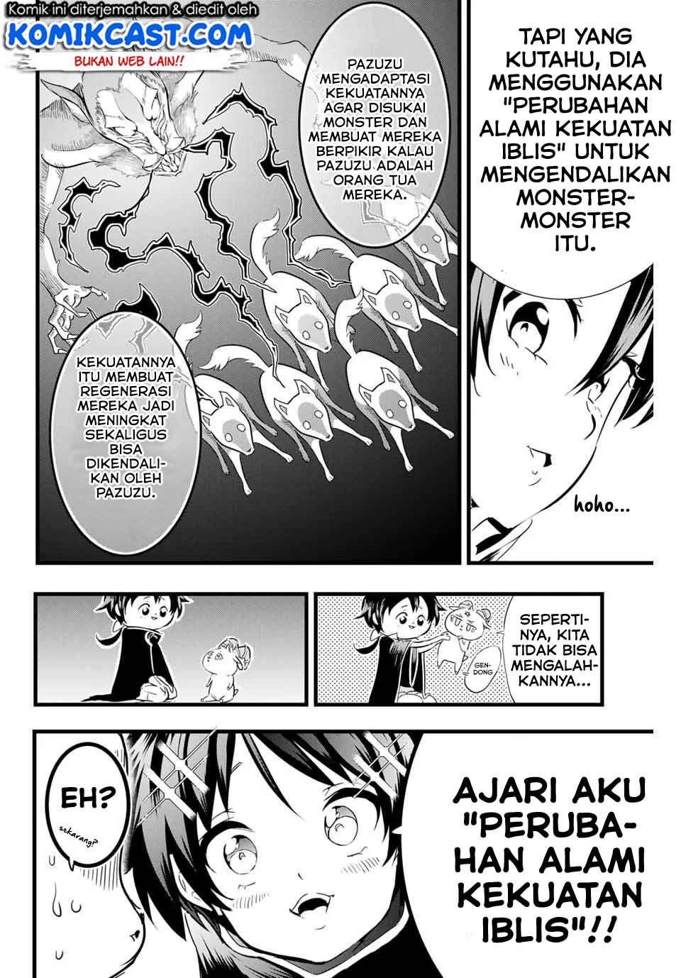 Tensei Shitara dai Nana Ouji dattanode, Kimamani Majutsu o Kiwamemasu Chap 9 - Next Chap 10