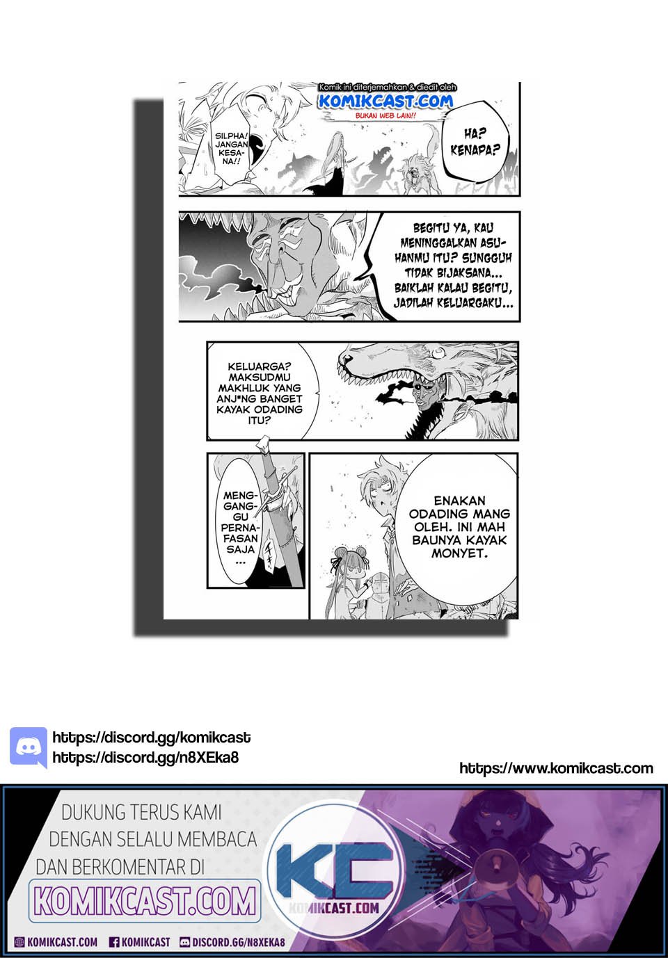 Tensei Shitara dai Nana Ouji dattanode, Kimamani Majutsu o Kiwamemasu Chap 9 - Next Chap 10