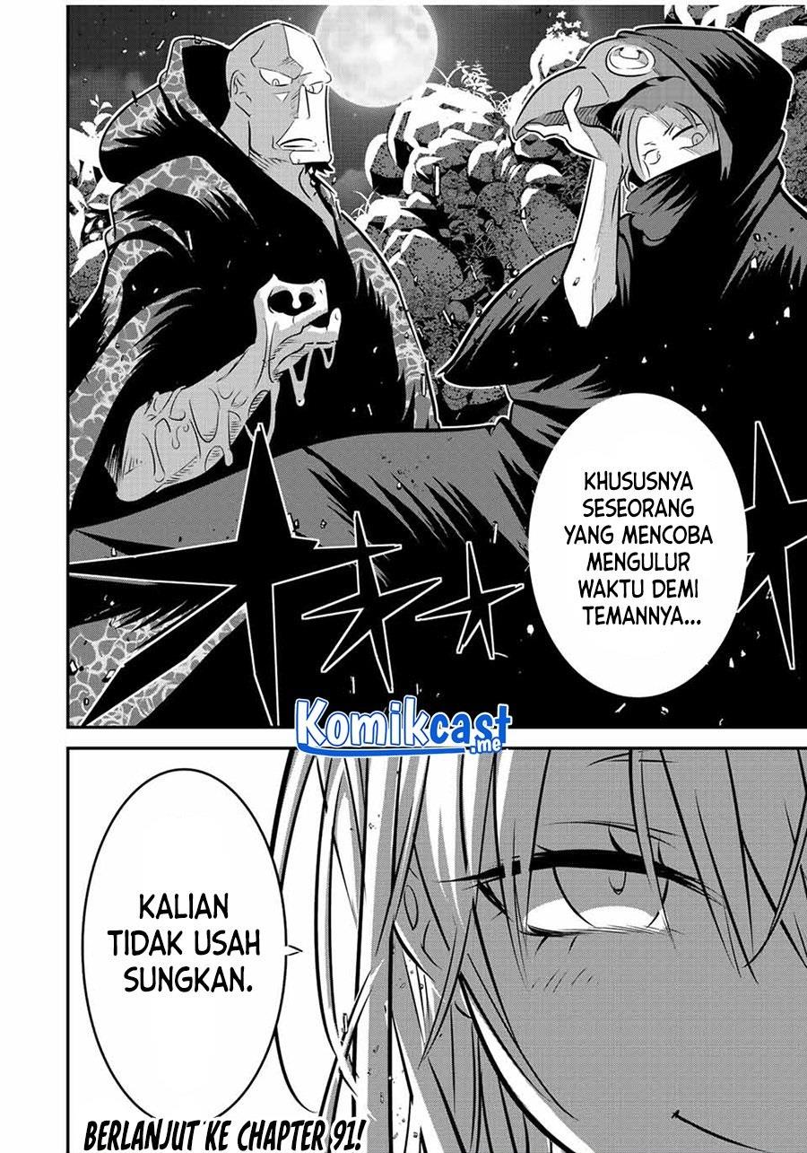 Tensei Shitara dai Nana Ouji dattanode, Kimamani Majutsu o Kiwamemasu Chap 90 - Next Chap 91