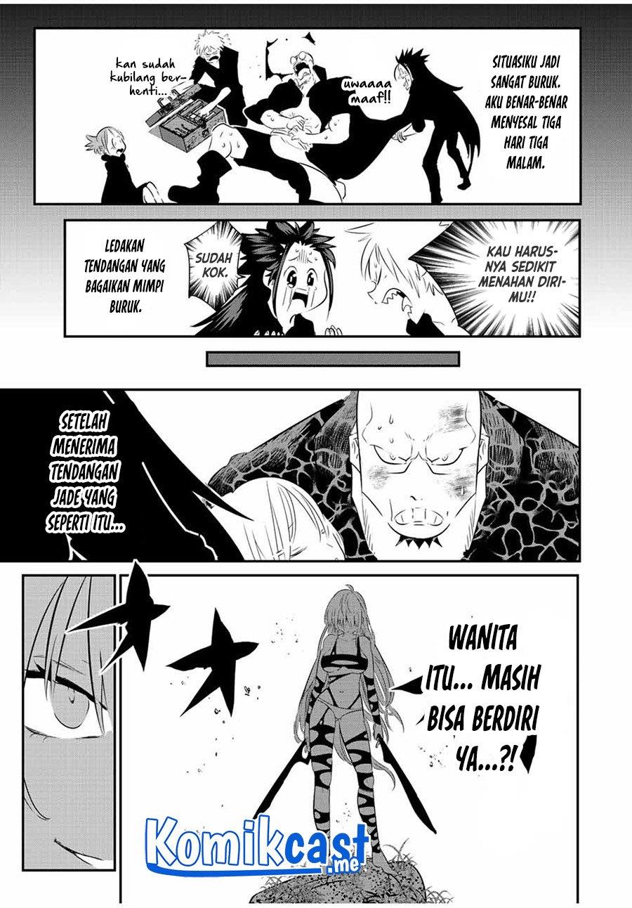 Tensei Shitara dai Nana Ouji dattanode, Kimamani Majutsu o Kiwamemasu Chap 92 - Next Chap 93